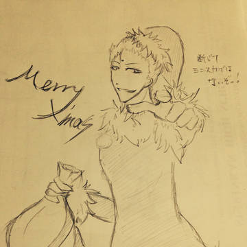 落書き南斗