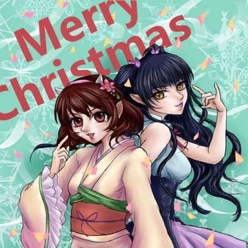 Merry X'mas 2014