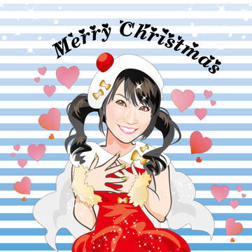 メリークリスマスイブ♪