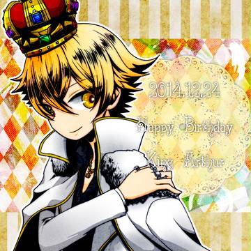 聖王アーサーHappy　Birthday！！【でばげログ】