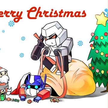 Merry Christmas