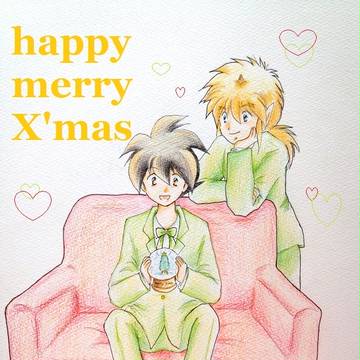 merry X'mas 2014