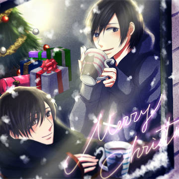 Merry Christmas for…