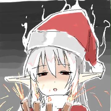 リア充　爆ぜてもらおう