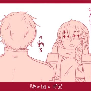 【士武】静夜にて【奪還作戦】
