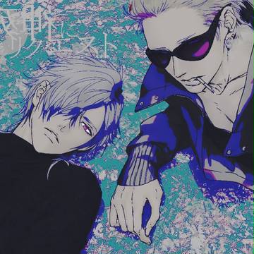 【GRR】vague