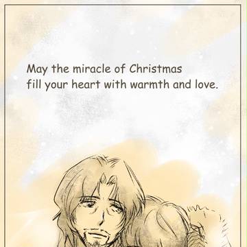 【腐　テロル】　クリスマスの奇跡　【柴ナイ】
