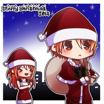 メリークリスマス！