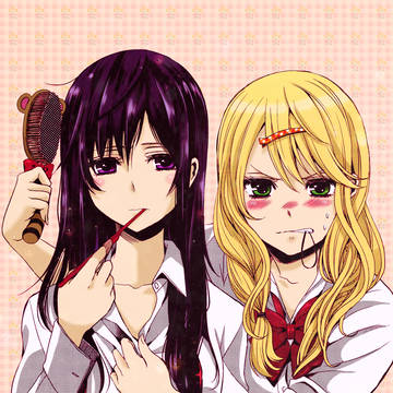 Citrus - Love is blind