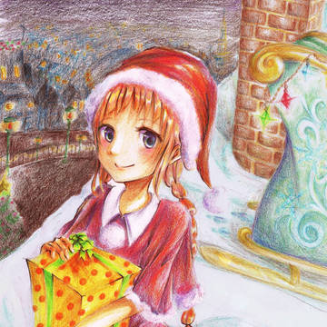 ..*❄ Merry Christmas!! ❄*..