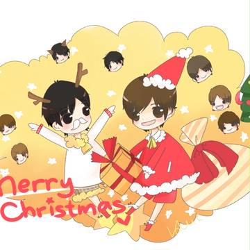 merry x'mas