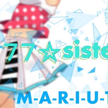 777☆sisters