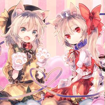 ねこいふらにゃん!!