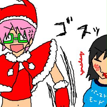 クリスマス絵
