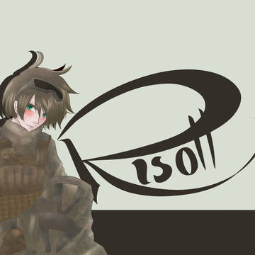リソットさん