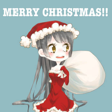 merry christmas!!!!!!!!!