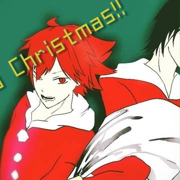 メリークリスマス！！