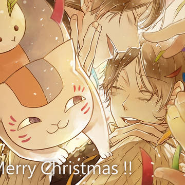 Merry Christmas!!