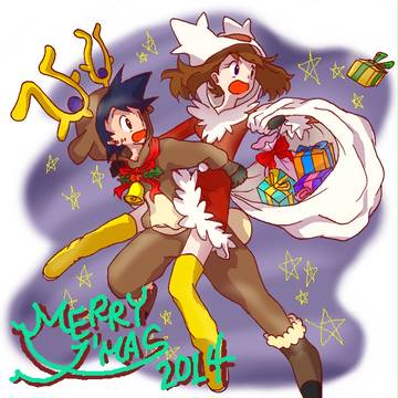 Xmas的アクシデント