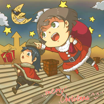 Merry Christmas!!!
