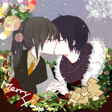 Merry X'mas!