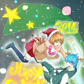めりーくりすまーす！！