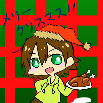 メリクリ