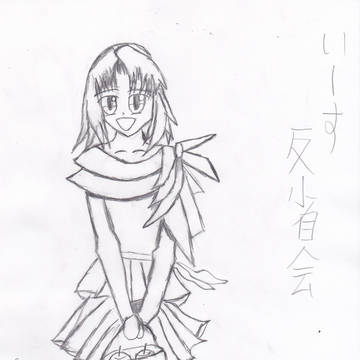 リリア