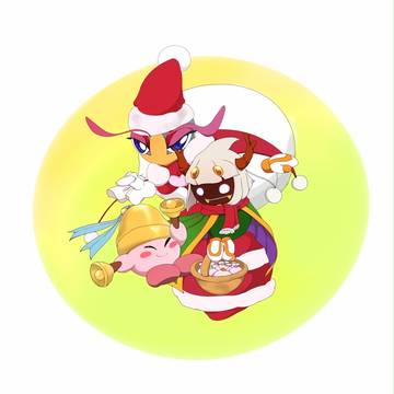 Merry Christmas!
