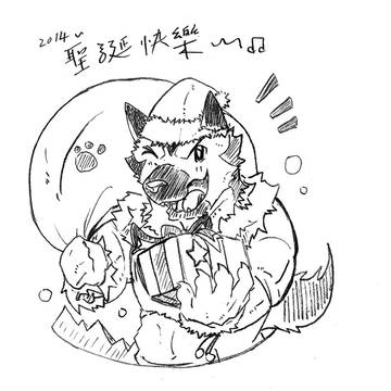 聖誕節快樂!