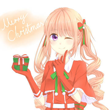Merry christmas!