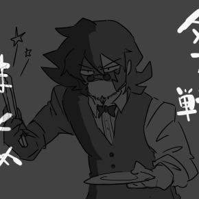 ダン戦だった頃のもの
