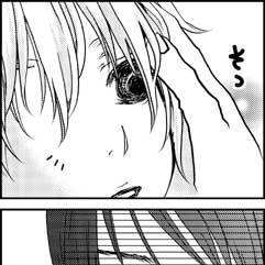 ボクの先生22（完）