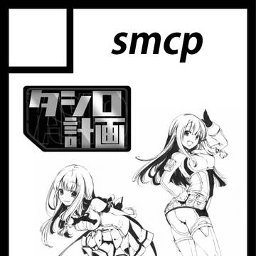 C87サークルカット