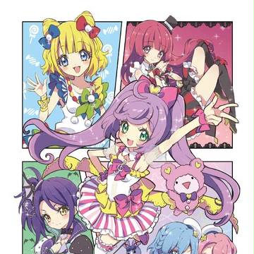 プリパラ集合。