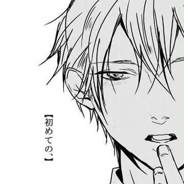 【腐紫赤】冬コミ表紙