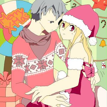 Merry Christmas/メリークリスマス/聖誕快樂