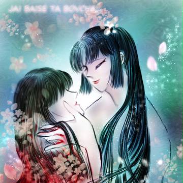 君の口にくちづけ、したよ…