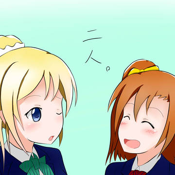 c87表紙