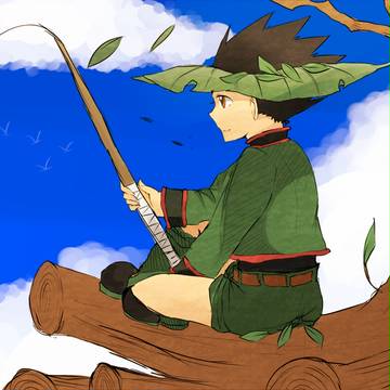 詰め