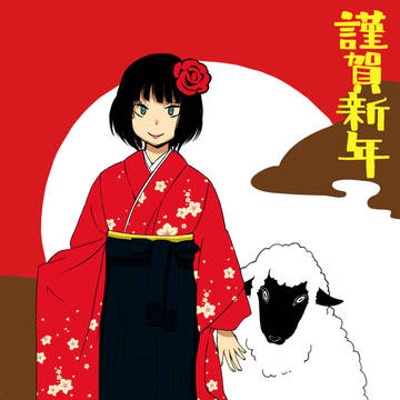 ねんねんが
