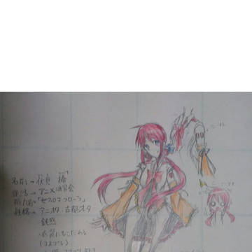 ミカグラオリキャラ