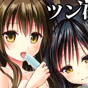c87登録用