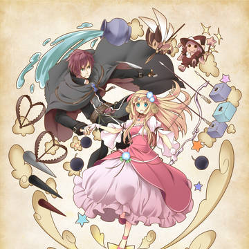 罠の騎士 銀閃の姫
