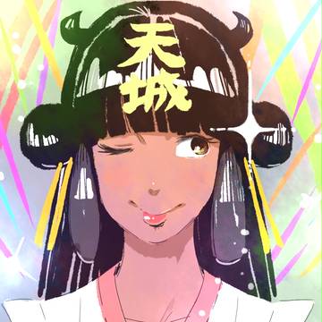 無題