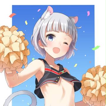 がんばれ子ちゃん