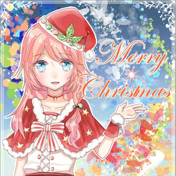Merry Christmas (1225XD