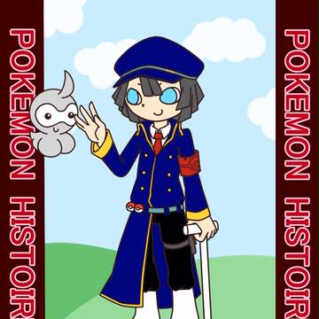 【ポケイス】ポプ風part4【FA】