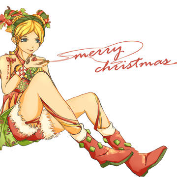 メリークリスマス