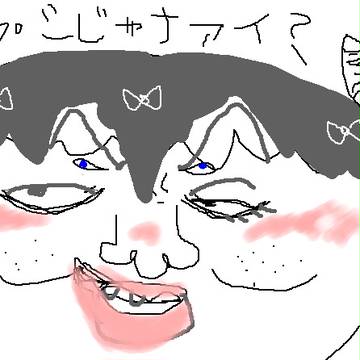 弱虫ペダルアソート２
